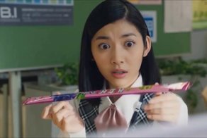 Размер имеет значение: очередной шедевр от японских рекламщиков