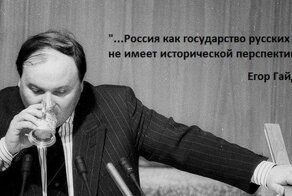 Подарок от Трампа