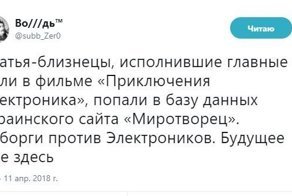 Самые свежие новости с сарказмом. ORIGINAL 11/04/2018