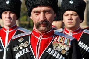 Казаки-ли?