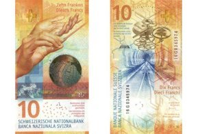 В мире нашлась самая красивая и надежная банкнота