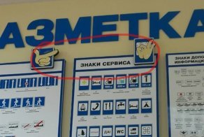 По стопам Бузовой: что происходит с людьми, у которых год не было секса