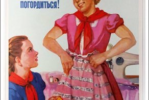 10 самых правильных плакатов о воспитании советских детей