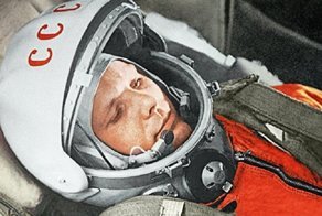 Неизвестный Гагарин