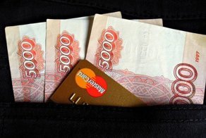 Сестра взяла деньги в долг, но этого ей показалось мало
