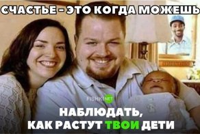Картинки с надписями для настроения