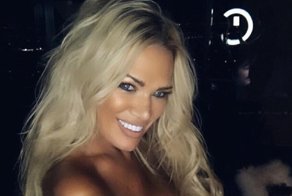 Мать четверых детей конкурирует с 18-летними моделями за звание Miss Maxim 2018