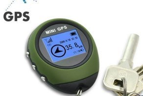 GPS-трекеры с AliExpress, которые неожиданно стали законными