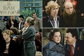 Тест: Насколько хорошо вы помните фильм «Гараж»?