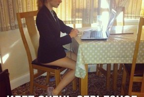 Заряд позитива!