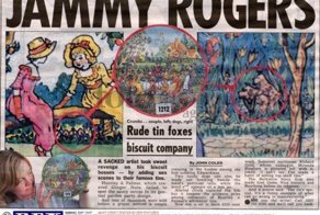 Тайное становится явным