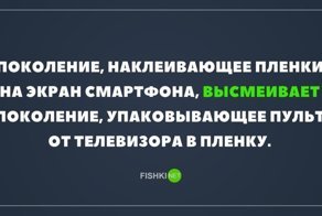Картинки с надписями для настроения