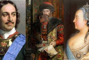 Высочайше повелеваю: Необычные указы русских правителей