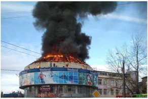 В торговом центре "Фокус" в Архангельске произошел пожар