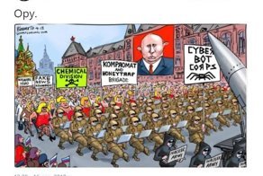 Самые свежие новости с сарказмом. ORIGINAL* 17/04/2018