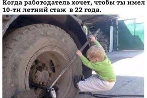 Подборка приколов