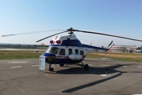 Первый украинский вертолет «Надія»