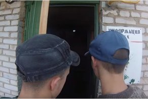 Когда друг из деревни приехал в город