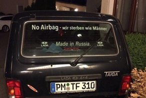 Подборка приколов на автотематику