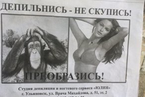 Повседневные женские несчастья, о которых даже не догадываются мужчины