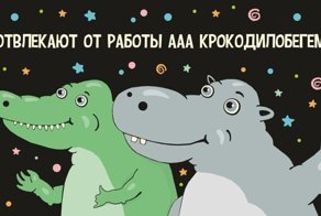 Художник из Самары пишет злободневные стишки и сопровождает их иллюстрациями с долей чёрного юмора