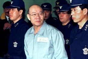 Парадокс Абилина