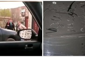 Мать поддержала дочку, которая писала маты на капоте машины