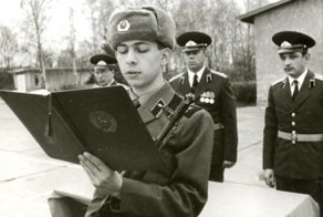 Четырежды разжалованный