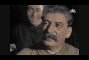 Сталин в цвете