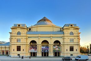 Есть билет на балет