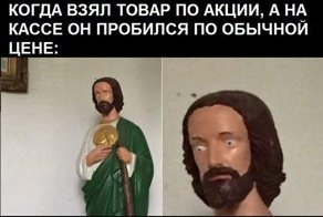 Смешные картинки с надписями