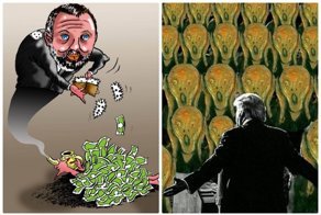 Актуальные новости по версии сайта «Бесэдер?»