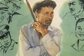 8 интересных фактов о фильме «Печки-лавочки»