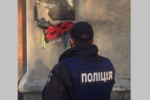 В Полтаве в 3-й раз уничтожили памятную доску участнику АТО