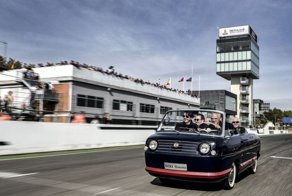 Multipla Panoramica 1964 – экскурсионный транспорт для VIP персон