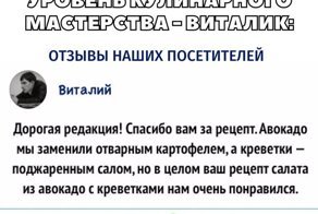 Картинки с надписями для настроения