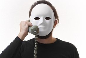 Новый вид мошенничества. Аудиотеле + МГТС