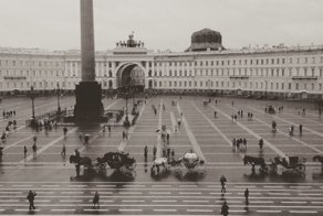 Дух прошедшего времени