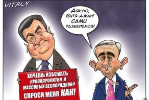 Умный учится на чужих ошибках, а дурак - на своих