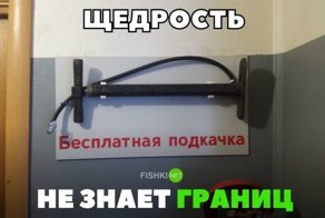 Подборка автомобильных приколов