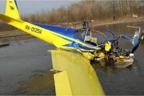 Крушение легкомоторного самолета в Хакасии сняли на видео