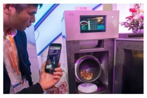 Разработана плита для ленивых: сама готовит, сама себя моет