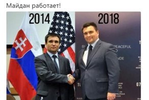 Самые свежие новости с сарказмом. ORIGINAL* 24/04/2018