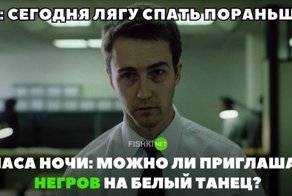 Картинки с надписями для настроения