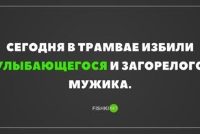 Картинки с надписями для настроения