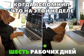 Картинки с надписями для настроения