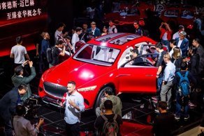 Vision Mercedes-Maybach Ultimate Luxury - концептуальный электрический седан-кроссовер