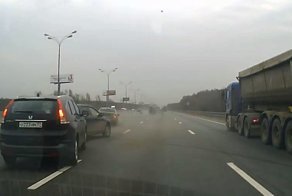 Авария дня. Массовое ДТП на МКАД