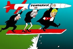 Актуальные новости по версии сайта «Бесэдер?»