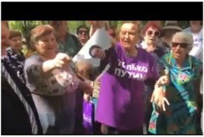 Пожилые бойцы из "Отряда Путина"  сожгли Дурова